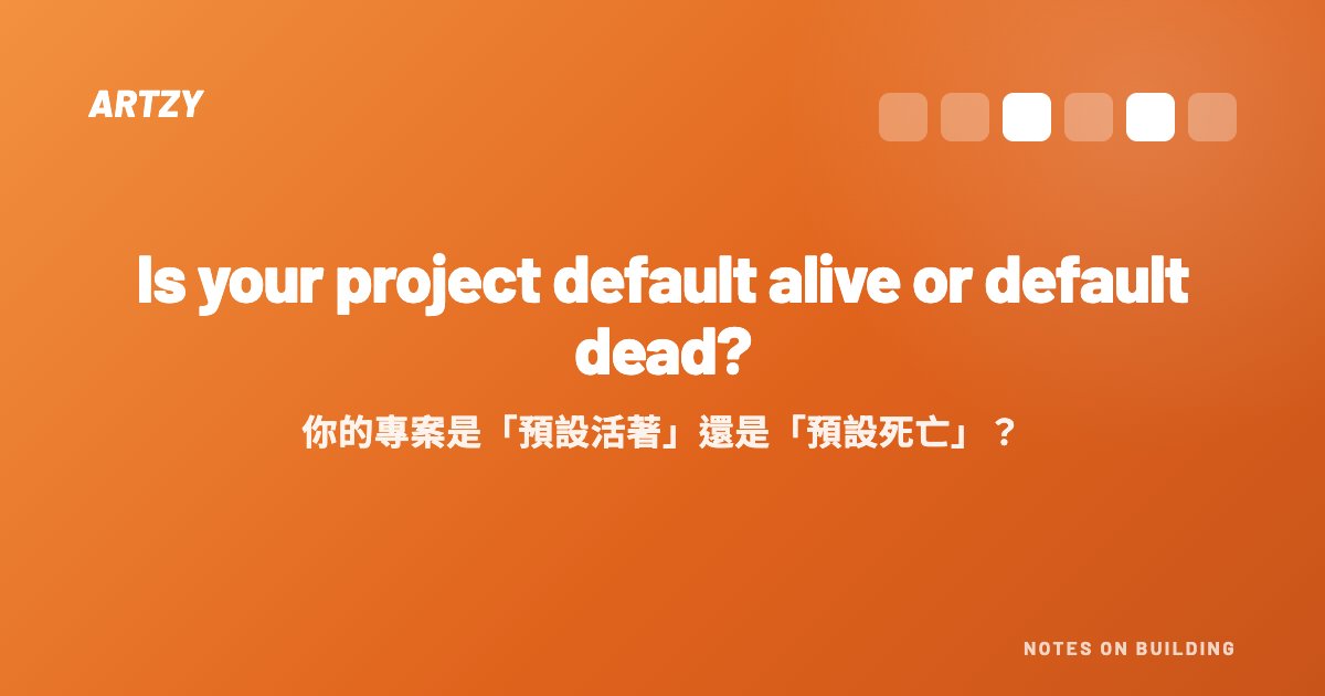A founder sits at a desk at night with a laptop and a simple financial spreadsheet, comparing a rising and a falling line chart to decide whether their side project is default alive or default dead under current assumptions
